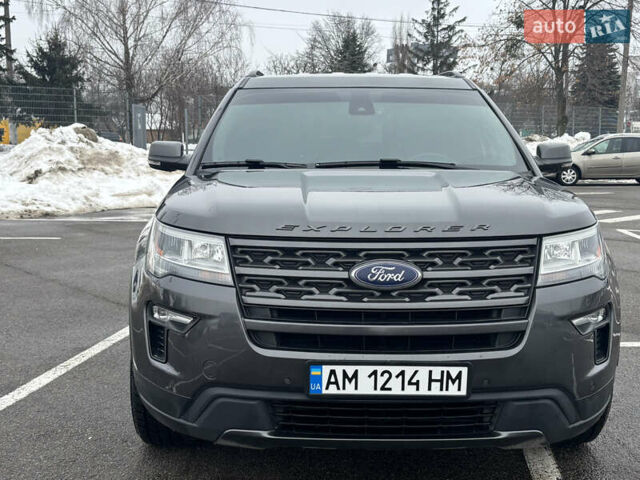 Серый Форд Эксплорер, объемом двигателя 3.5 л и пробегом 133 тыс. км за 19500 $, фото 1 на Automoto.ua