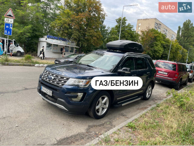 Синій Форд Експлорер, об'ємом двигуна 3.5 л та пробігом 192 тис. км за 19500 $, фото 1 на Automoto.ua