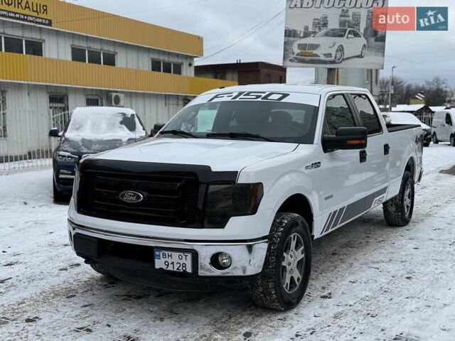 Белый Форд Ф-150, объемом двигателя 3.5 л и пробегом 480 тыс. км за 12500 $, фото 1 на Automoto.ua