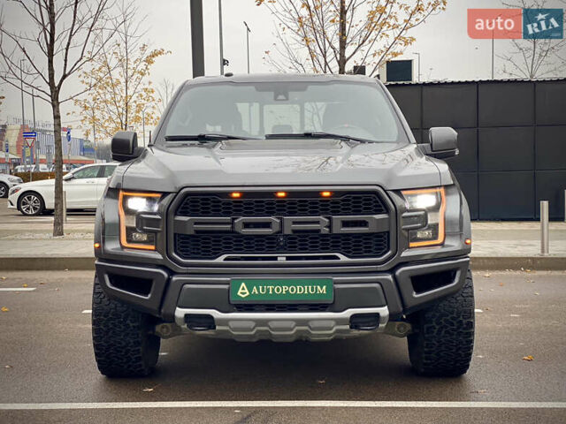 Черный Форд Ф-150, объемом двигателя 3.49 л и пробегом 50 тыс. км за 54990 $, фото 1 на Automoto.ua