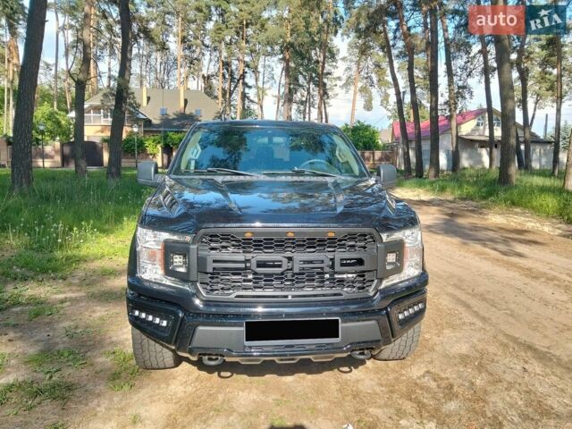 Чорний Форд Ф-150, об'ємом двигуна 2.69 л та пробігом 140 тис. км за 29000 $, фото 1 на Automoto.ua