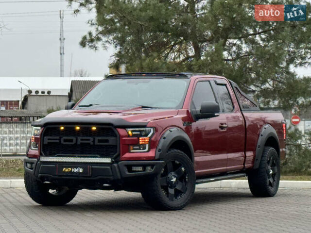 Красный Форд Ф-150, объемом двигателя 5 л и пробегом 167 тыс. км за 25900 $, фото 1 на Automoto.ua