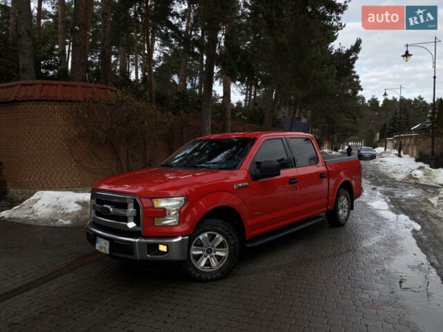 Червоний Форд Ф-150, об'ємом двигуна 2.69 л та пробігом 329 тис. км за 19900 $, фото 1 на Automoto.ua
