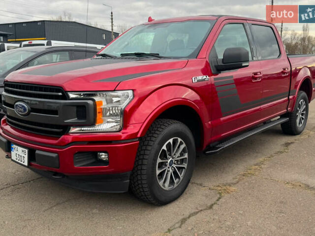 Красный Форд Ф-150, объемом двигателя 3.5 л и пробегом 45 тыс. км за 36600 $, фото 1 на Automoto.ua