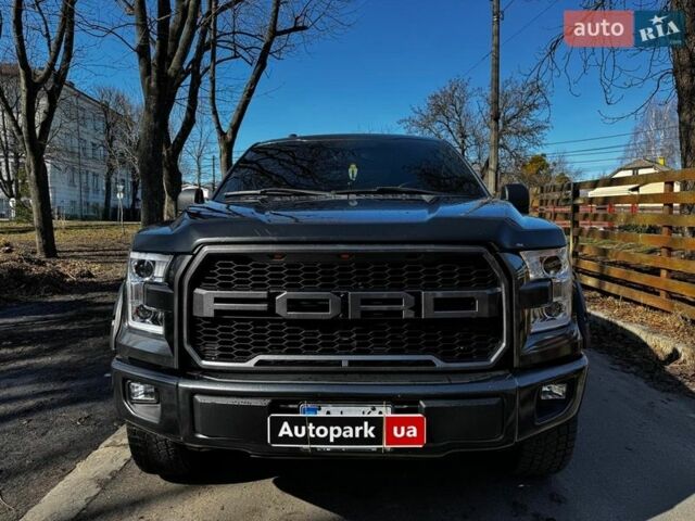 Сірий Форд Ф-150, об'ємом двигуна 5 л та пробігом 170 тис. км за 25890 $, фото 1 на Automoto.ua