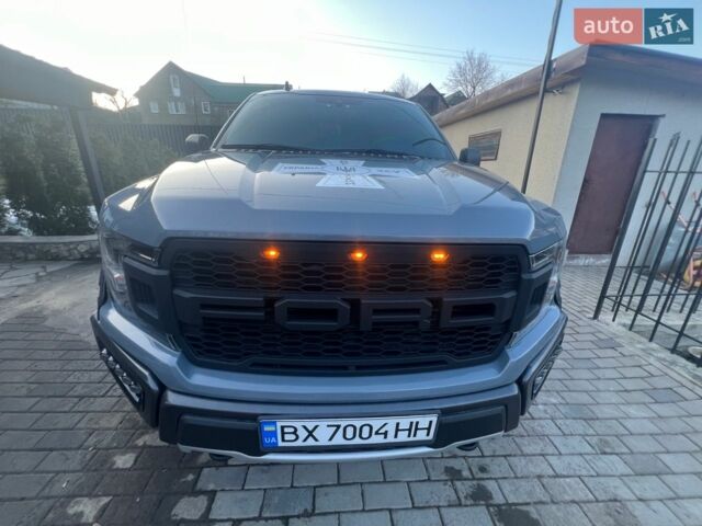 Сірий Форд Ф-150, об'ємом двигуна 2.69 л та пробігом 76 тис. км за 45000 $, фото 1 на Automoto.ua