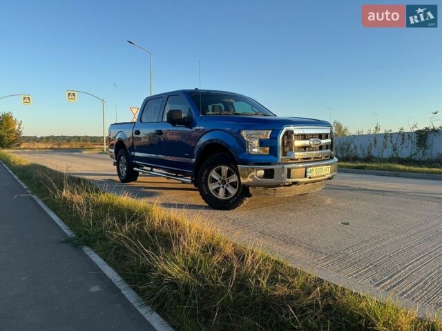 Синій Форд Ф-150, об'ємом двигуна 2.69 л та пробігом 105 тис. км за 24000 $, фото 1 на Automoto.ua