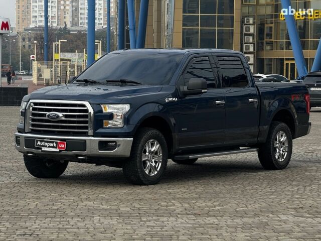 Синий Форд Ф-150, объемом двигателя 2.7 л и пробегом 245 тыс. км за 24990 $, фото 1 на Automoto.ua