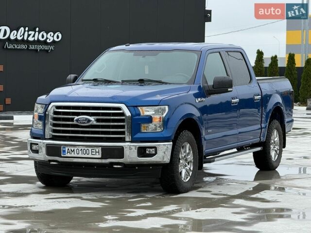 Синій Форд Ф-150, об'ємом двигуна 2.7 л та пробігом 124 тис. км за 26000 $, фото 1 на Automoto.ua