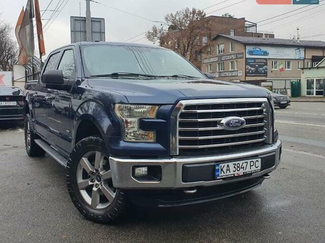 Синий Форд Ф-150, объемом двигателя 2.69 л и пробегом 352 тыс. км за 21900 $, фото 1 на Automoto.ua