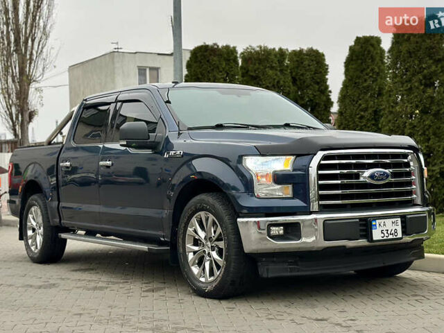 Синий Форд Ф-150, объемом двигателя 5 л и пробегом 222 тыс. км за 21499 $, фото 1 на Automoto.ua