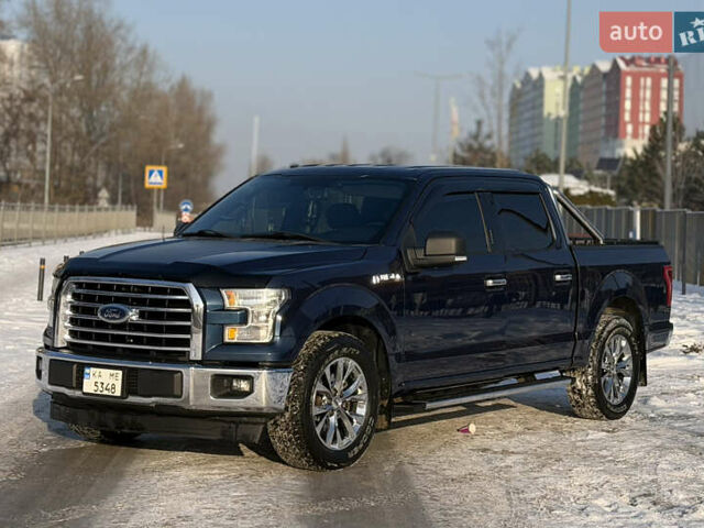 Синій Форд Ф-150, об'ємом двигуна 5 л та пробігом 222 тис. км за 21500 $, фото 1 на Automoto.ua
