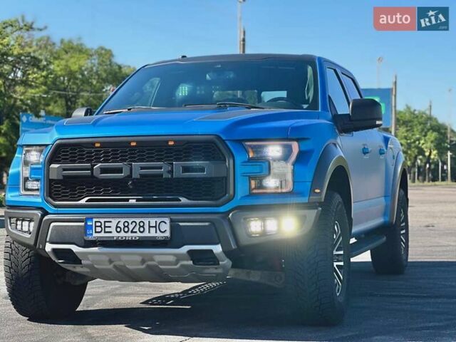 Синий Форд Ф-150, объемом двигателя 3.5 л и пробегом 69 тыс. км за 80000 $, фото 1 на Automoto.ua