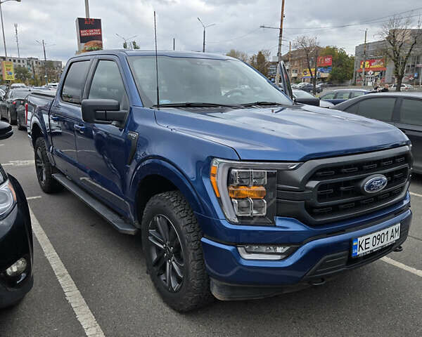 Синий Форд Ф-150, объемом двигателя 2.7 л и пробегом 48 тыс. км за 54800 $, фото 1 на Automoto.ua