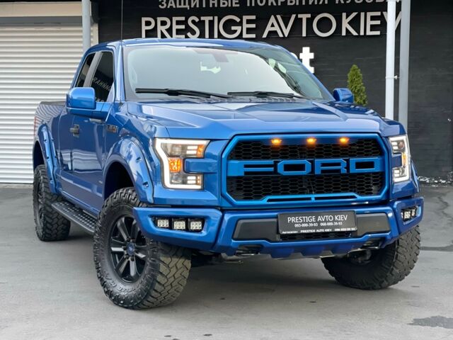 Синій Форд F-Series, об'ємом двигуна 2.7 л та пробігом 42 тис. км за 31900 $, фото 1 на Automoto.ua