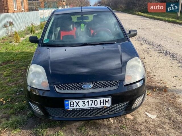 Чорний Форд Фієста, об'ємом двигуна 1.3 л та пробігом 282 тис. км за 2950 $, фото 1 на Automoto.ua