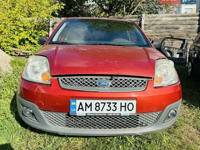 Красный Форд Фиеста, объемом двигателя 1.3 л и пробегом 185 тыс. км за 2150 $, фото 1 на Automoto.ua