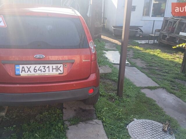 Красный Форд Фиеста, объемом двигателя 1.3 л и пробегом 178 тыс. км за 4100 $, фото 1 на Automoto.ua