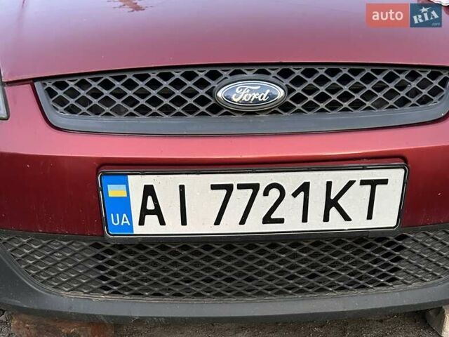 Червоний Форд Фієста, об'ємом двигуна 1.2 л та пробігом 197 тис. км за 4200 $, фото 1 на Automoto.ua