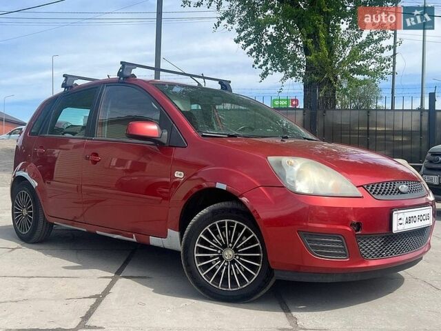 Красный Форд Фиеста, объемом двигателя 1.39 л и пробегом 225 тыс. км за 4490 $, фото 1 на Automoto.ua