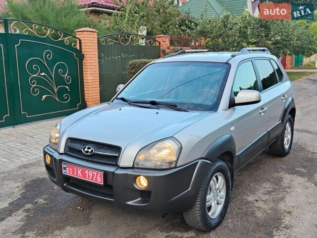 Красный Форд Фиеста, объемом двигателя 1.2 л и пробегом 103 тыс. км за 6400 $, фото 1 на Automoto.ua