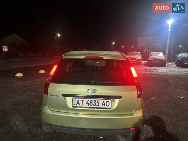 Форд Фієста, об'ємом двигуна 1.3 л та пробігом 111 тис. км за 2499 $, фото 1 на Automoto.ua