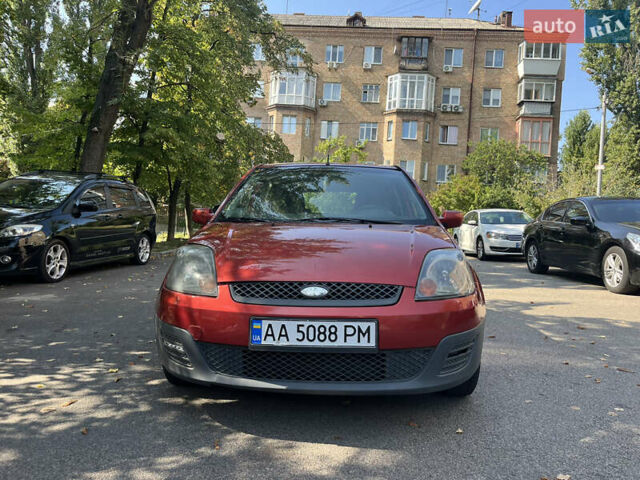 Форд Фиеста, объемом двигателя 1.3 л и пробегом 218 тыс. км за 2699 $, фото 1 на Automoto.ua