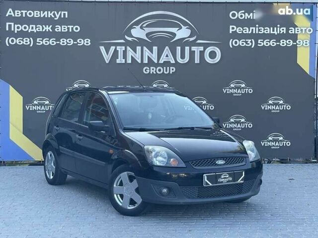 Форд Фиеста, объемом двигателя 1.4 л и пробегом 166 тыс. км за 4350 $, фото 1 на Automoto.ua
