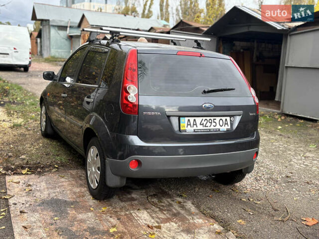 Форд Фиеста 2007 в Киеве на Automoto.ua Серый Форд Фиеста, объемом двигателя 1.39 л и пробегом 108 тыс. км за 4300 $, фото 1 на Automoto.ua