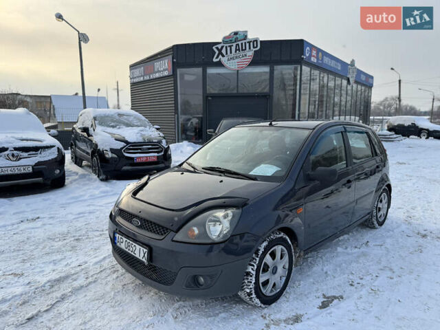 Сірий Форд Фієста, об'ємом двигуна 1.39 л та пробігом 166 тис. км за 3999 $, фото 1 на Automoto.ua