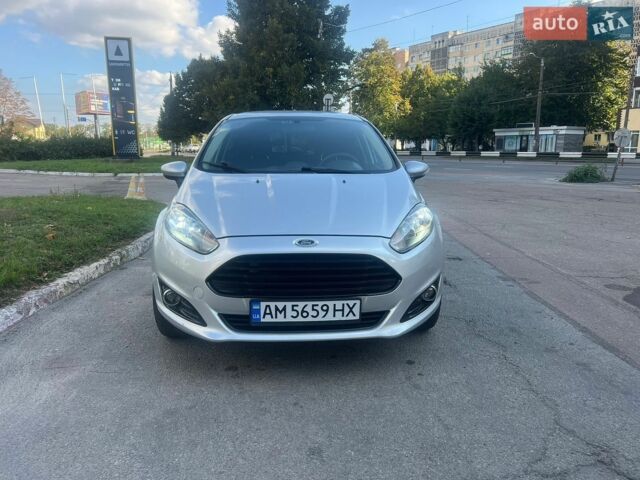 Серый Форд Фиеста, объемом двигателя 1.6 л и пробегом 173 тыс. км за 8999 $, фото 1 на Automoto.ua