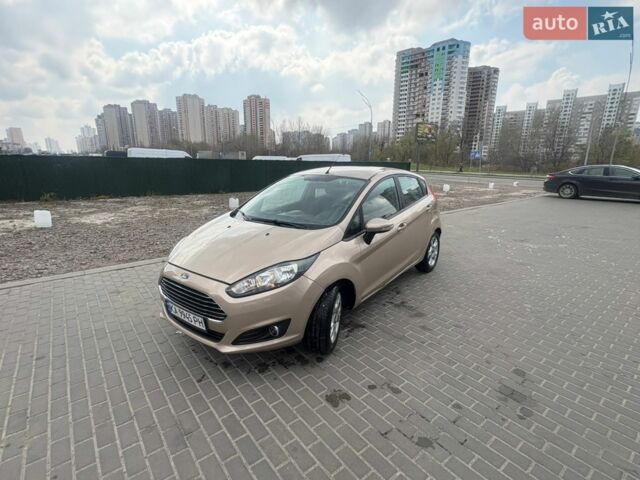 Серый Форд Фиеста, объемом двигателя 1 л и пробегом 123 тыс. км за 7300 $, фото 1 на Automoto.ua