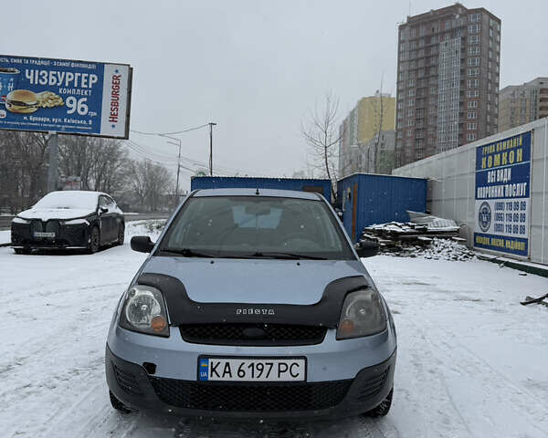 Синий Форд Фиеста, объемом двигателя 1.24 л и пробегом 279 тыс. км за 2750 $, фото 1 на Automoto.ua