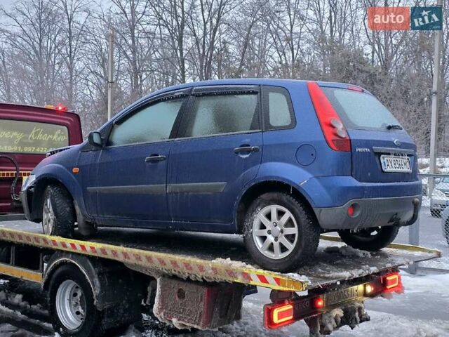 Синий Форд Фиеста, объемом двигателя 1.4 л и пробегом 270 тыс. км за 1400 $, фото 1 на Automoto.ua