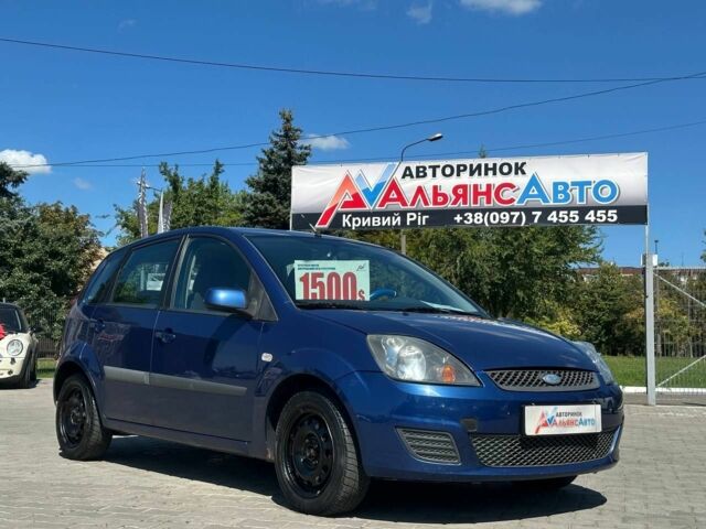 Синий Форд Фиеста, объемом двигателя 1.4 л и пробегом 245 тыс. км за 3800 $, фото 1 на Automoto.ua