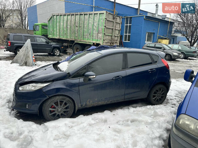 Синий Форд Фиеста, объемом двигателя 1.6 л и пробегом 57 тыс. км за 5300 $, фото 1 на Automoto.ua