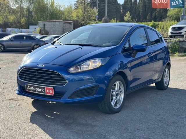 Синий Форд Фиеста, объемом двигателя 1.6 л и пробегом 47 тыс. км за 9490 $, фото 1 на Automoto.ua