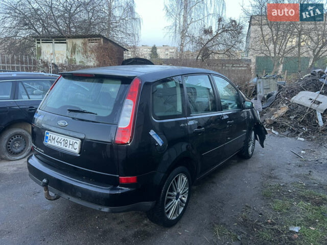 Чорний Форд Focus C-Max, об'ємом двигуна 1.8 л та пробігом 167 тис. км за 1899 $, фото 1 на Automoto.ua