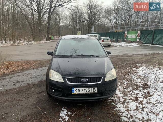 Черный Форд Focus C-Max, объемом двигателя 1.8 л и пробегом 230 тыс. км за 5500 $, фото 1 на Automoto.ua