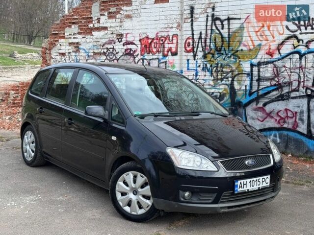 Чорний Форд Focus C-Max, об'ємом двигуна 1.6 л та пробігом 229 тис. км за 6200 $, фото 1 на Automoto.ua