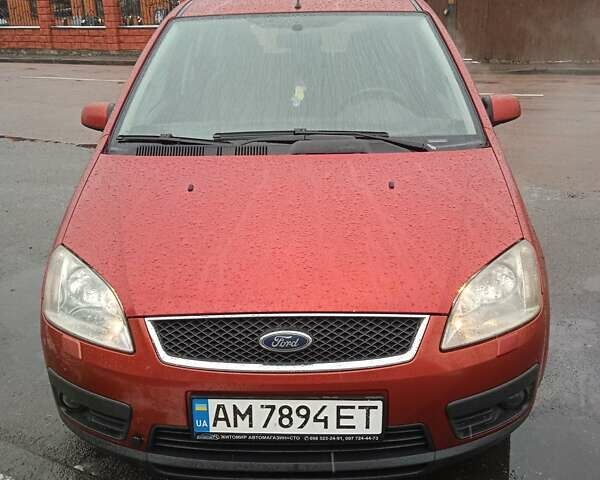 Красный Форд Focus C-Max, объемом двигателя 1.8 л и пробегом 275 тыс. км за 4500 $, фото 1 на Automoto.ua