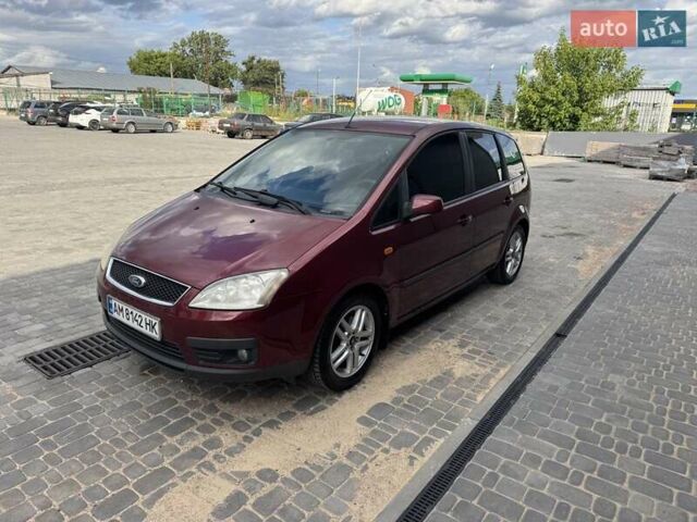 Красный Форд Focus C-Max, объемом двигателя 1.6 л и пробегом 140 тыс. км за 4999 $, фото 1 на Automoto.ua