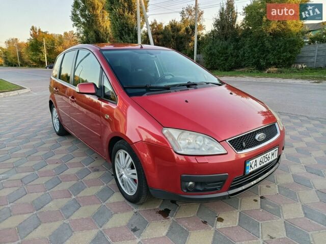 Червоний Форд Focus C-Max, об'ємом двигуна 1.8 л та пробігом 242 тис. км за 3300 $, фото 1 на Automoto.ua