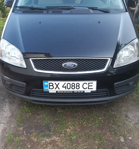 Форд Focus C-Max, объемом двигателя 1.8 л и пробегом 244 тыс. км за 5000 $, фото 1 на Automoto.ua