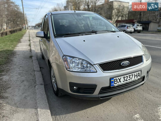 Форд Focus C-Max, объемом двигателя 1.8 л и пробегом 142 тыс. км за 4500 $, фото 1 на Automoto.ua
