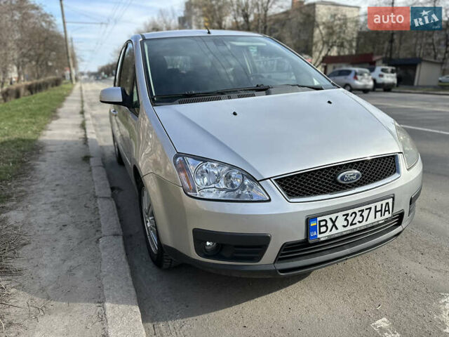 Форд Focus C-Max, объемом двигателя 1.8 л и пробегом 142 тыс. км за 5500 $, фото 1 на Automoto.ua