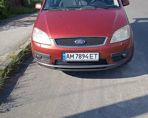 Форд Focus C-Max, об'ємом двигуна 0 л та пробігом 260 тис. км за 3800 $, фото 1 на Automoto.ua