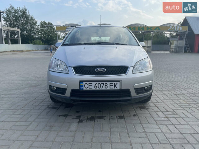 Серый Форд Focus C-Max, объемом двигателя 1.8 л и пробегом 202 тыс. км за 5000 $, фото 1 на Automoto.ua