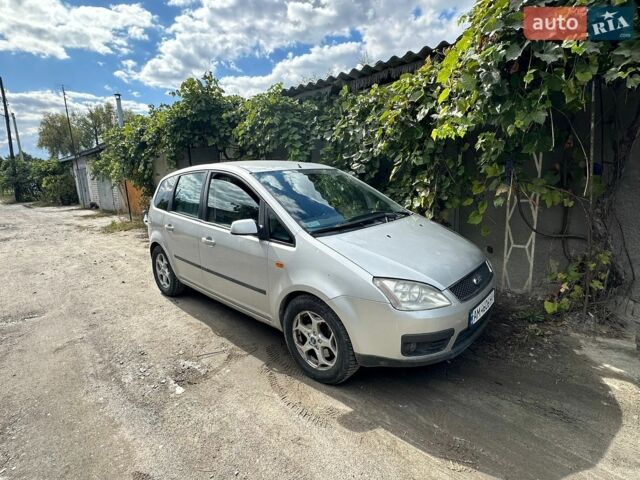 Серый Форд Focus C-Max, объемом двигателя 2 л и пробегом 335 тыс. км за 3500 $, фото 1 на Automoto.ua