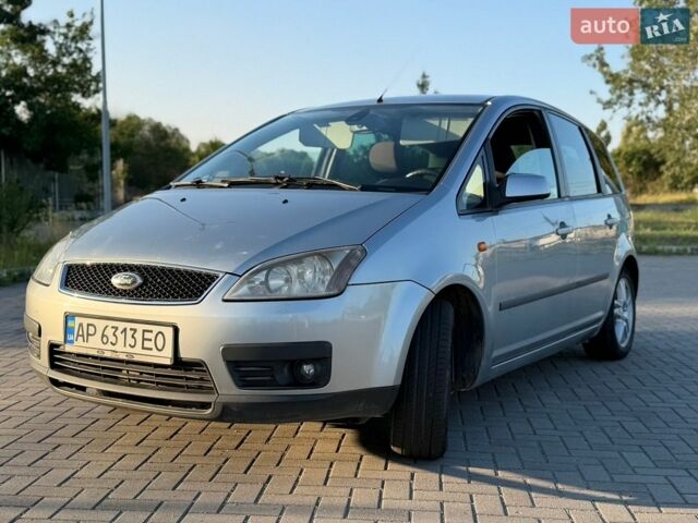 Сірий Форд Focus C-Max, об'ємом двигуна 1.6 л та пробігом 447 тис. км за 3700 $, фото 1 на Automoto.ua